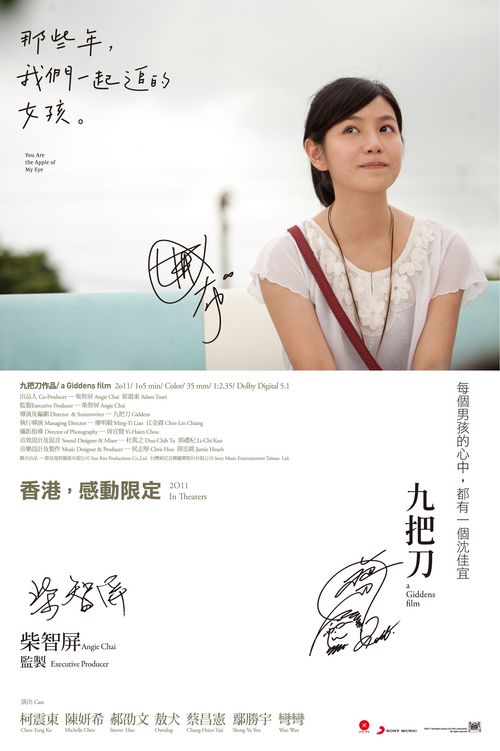 戈达德学院文凭毕业证买个多少钱